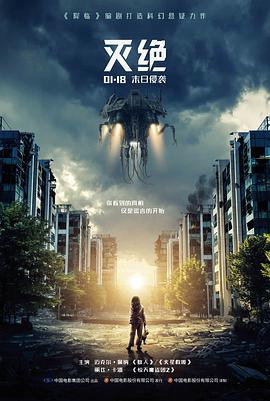 雾中灯塔 免费追剧网站推荐