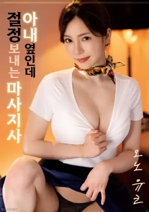 霸王别姬 经典老电影免费看